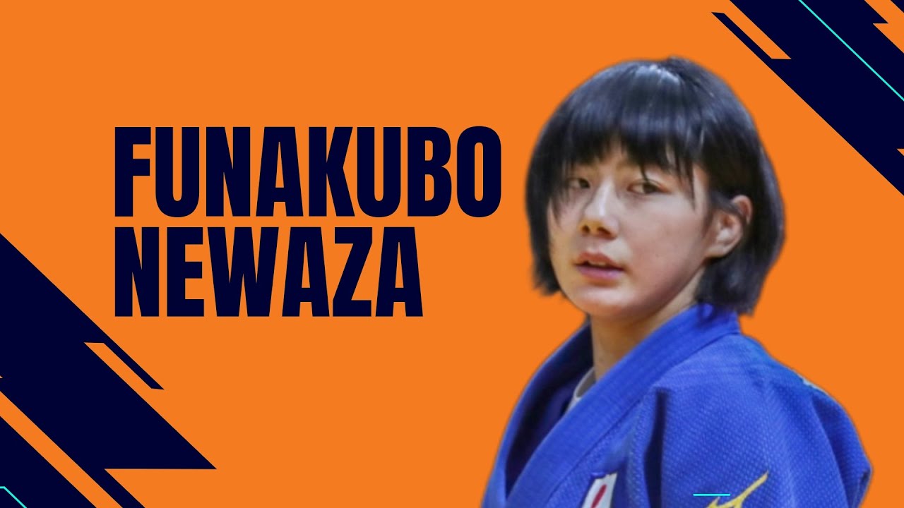 Newaza de Haruka Funakubo